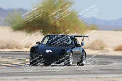 media/Oct-18-2025-PCA San Diego (Sat) [[653db1c827]]/3-Orange/Session 3 Turn 4 Tree of Life/